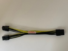 Nvidia 030-1067-000 8 pin PCIE F to 2x6 pin PCIE M 6inch power adapter cable