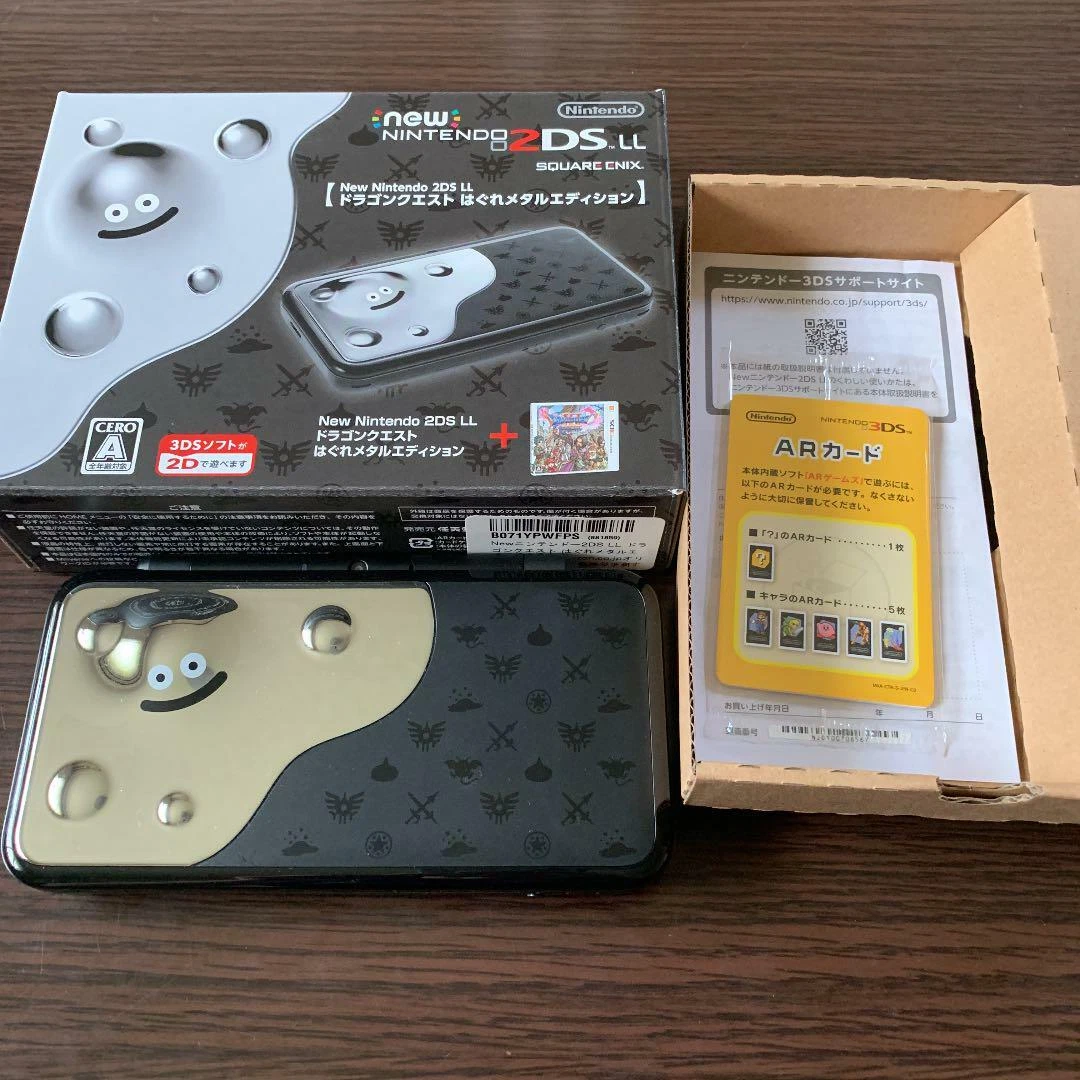 Nintendo New Nintendo 2DS LL Dragon Quest Hagure Metal Edition Box  