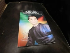 The Linking Ring Magic Magazine Magician Lizhi Zhao April 2011