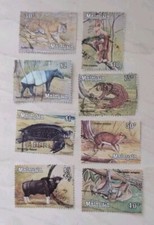 1979 Malaysia Full Set of Animals Postage Stamps - USED
