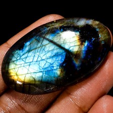 Natural Labradorite Oval Shape Cabochon Loose Gemstone 79.5 Ct 44X26X8mm EE40662