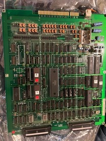 TECMO, Ninja Gaiden, (1988), Original Arcade PCB Board Set