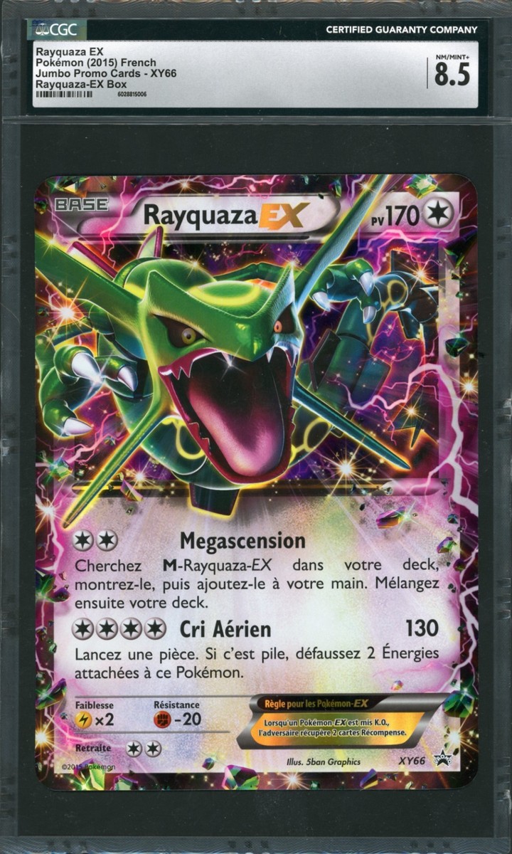 2015 Pokemon French XY Rayquaza EX Jumbo Promo Card XY66 CGC 8.5