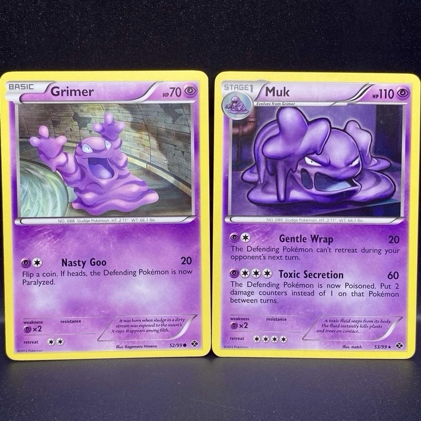 LP 💜 GRIMER + MUK Bundle | Next Destinies 52/99 + 53/99 Kagemaru Himeno match