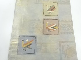 7761725: JAPANESE KIMONO JAPANESE FUKURO OBI / WOVEN ABSTRACT BIRD