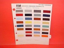 1978 Ford Mustang Thunderbird Ranchero Ltd Ii Fairmont Granada Pinto Paint Chips