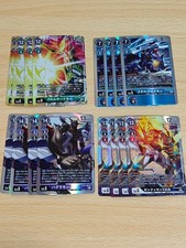 Digimon Card MetalGreymon BloomLordmon Bagramon BT10 BT11 SR Lot