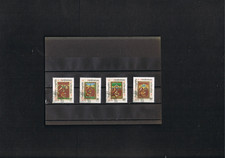 Liechtenstein Mi. Nr. 930 - 933 " Weihnachten - vier Evangelisten " Gestempelt