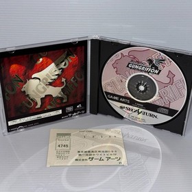 GUNGRIFFON 1・2 SEGA SATURNJapanese Game Lot of 2