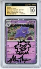 CGC 10 Gengar 094/165 Pokemon SV 151 Sam’s Club Cosmos Promo SIGNED gem Mint PSA