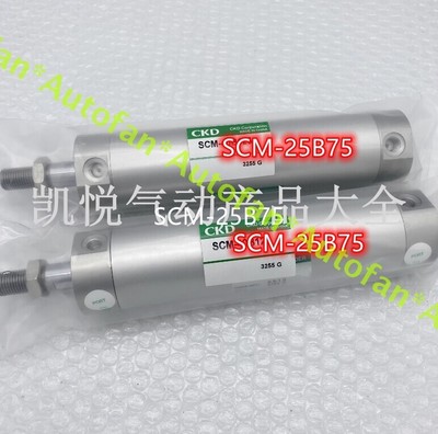Qty:1pc SCM-25B75 FOR CKD round cylinder #WD1