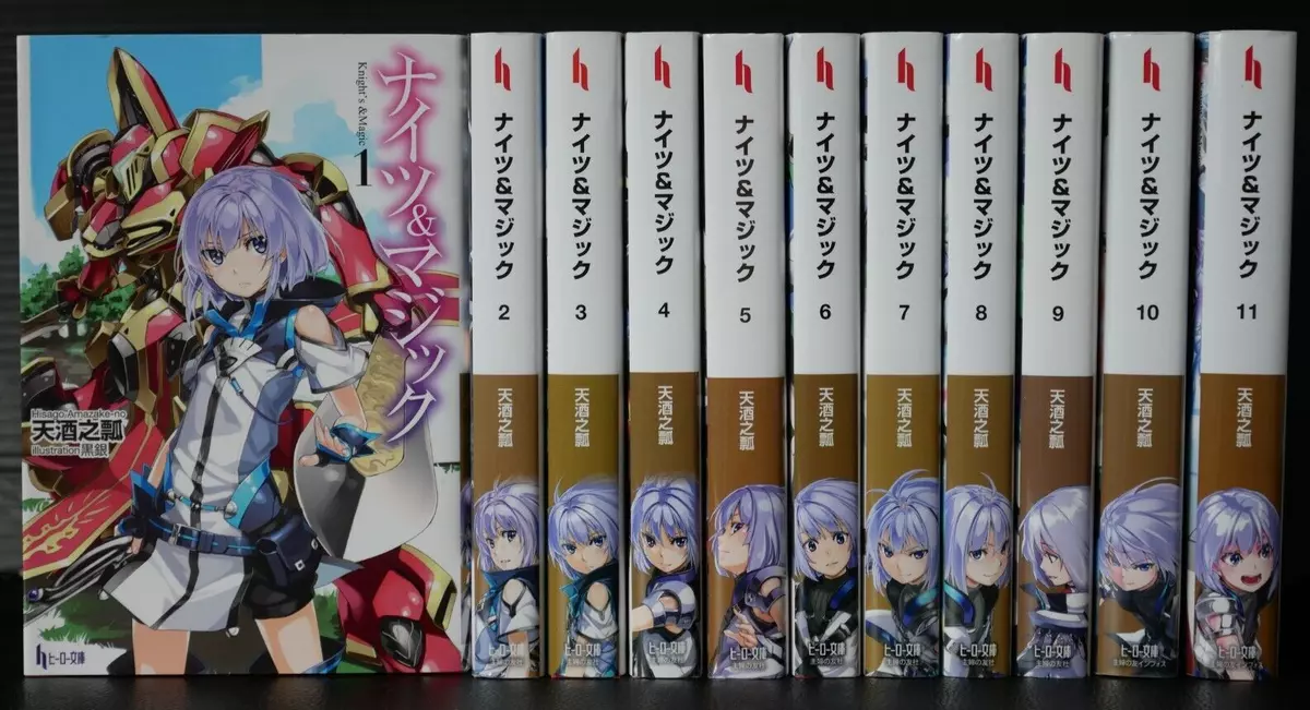 JAPAN manga LOT: Knight's & Magic vol.1~12 Set