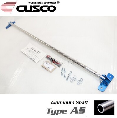 CUSCO Rear Strut Tower Bar For TOYOTA 81-82 Starlet KP61 Type AS