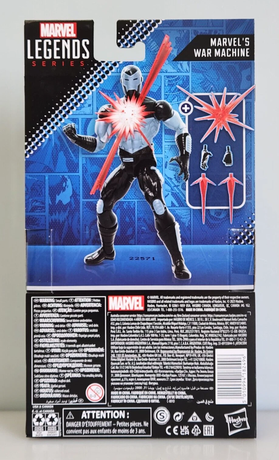 Marvel Legends Series 6" WAR MACHINE Action Figure F7031, Brand New Sealed - product detail image 3