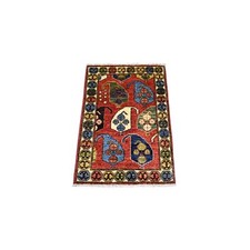 1'10" x 3' Red Afghan Ersari with Boteh Design Soft Wool Hand Knotted Rug R71048