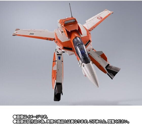 Premium BANDAI DX CHOGOKIN VT-1 MACROSS SUPER OSTRICH w/ Tracking