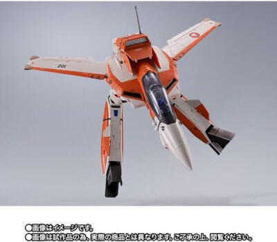 Premium BANDAI DX CHOGOKIN VT-1 MACROSS SUPER OSTRICH w/ Tracking