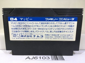 Mappy Nintendo Famicom NES Japan - AJ6103