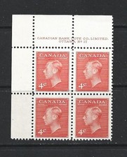 CANADA - 1951 KING GEORGE VI - UPPER LEFT PB - PLATE 17 - SCOTT 306 - MNH