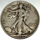 1938 P Walking Liberty Silver Half Dollar- VF Condition - FREE SHIPPING - 1963