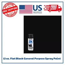 12 Oz. Flat Black General Purpose Spray Paint with Maximum Durability