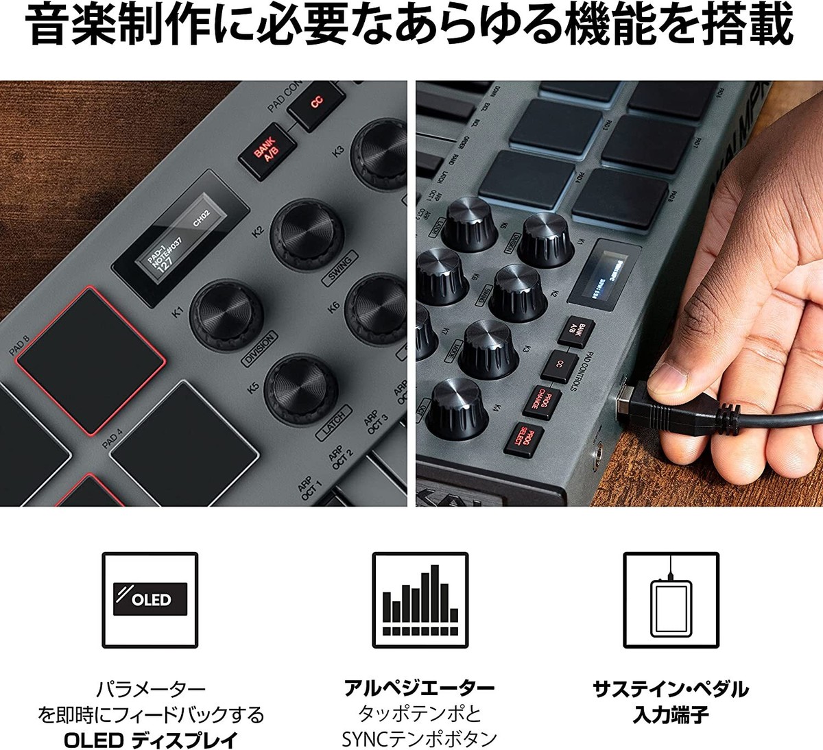AKAI MPK Mini MK3 mkIII Special Edition GREY LIMITED Keyboard Pad