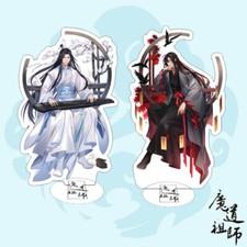 Grandmaster of Demonic Cultivation Wei Wuxian Lan Wangji Acrylic Stand MDZS