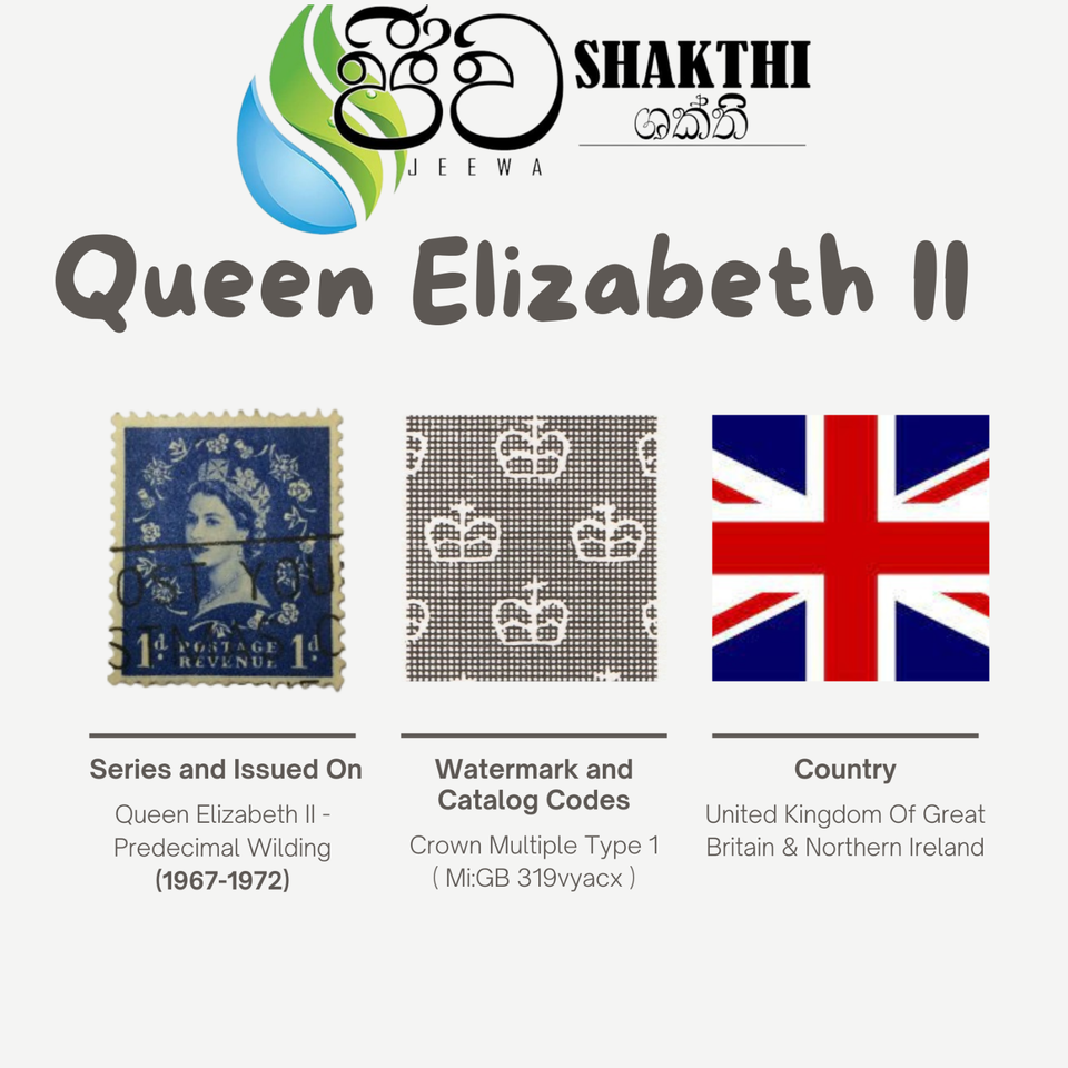 Queen Elizabeth II Stamp Postage Revenue 1d Stamp 1967 eBay