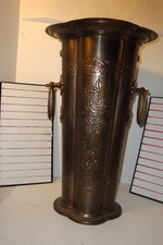 Vintage solid Brass decorative umbrella stand double handles 19 inches tall