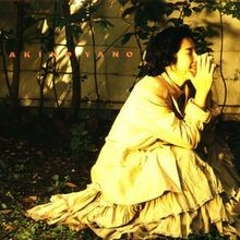Akiko Yano von Akiko Yano | CD | Zustand sehr gut