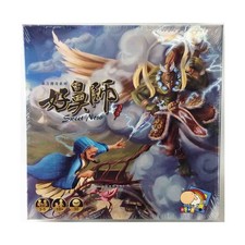 Mo Zi Game Strategy Games Sweet Nose Box EX/NM