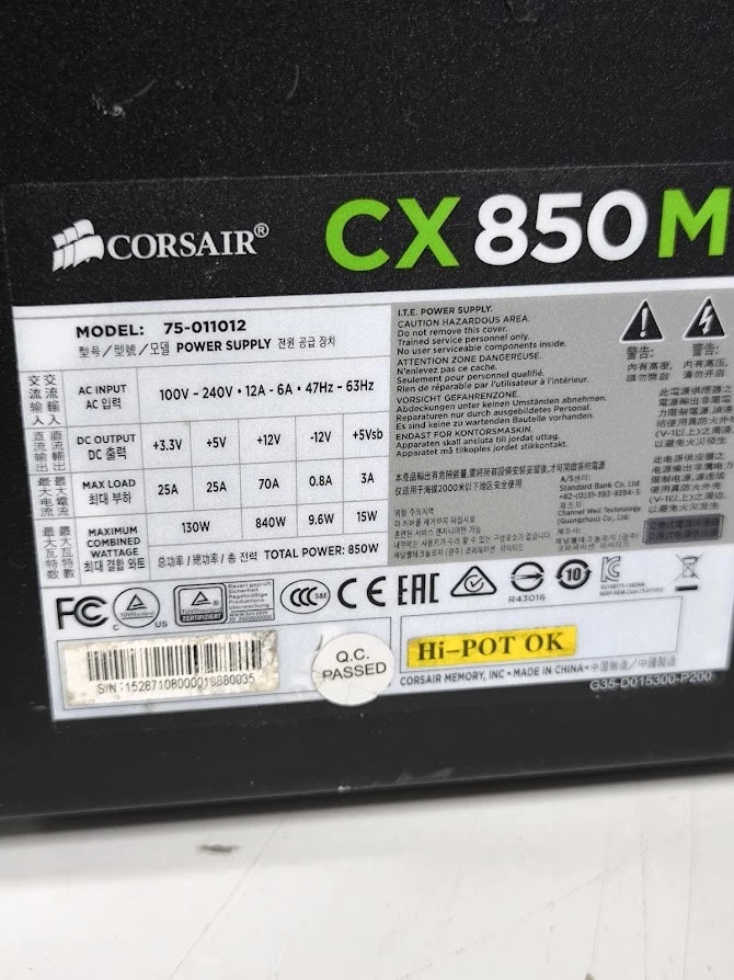 Lot De 4 Alimentations - LC POWER, COOLER MASTER, CORSAIR, HIPPER - Photo 4/4