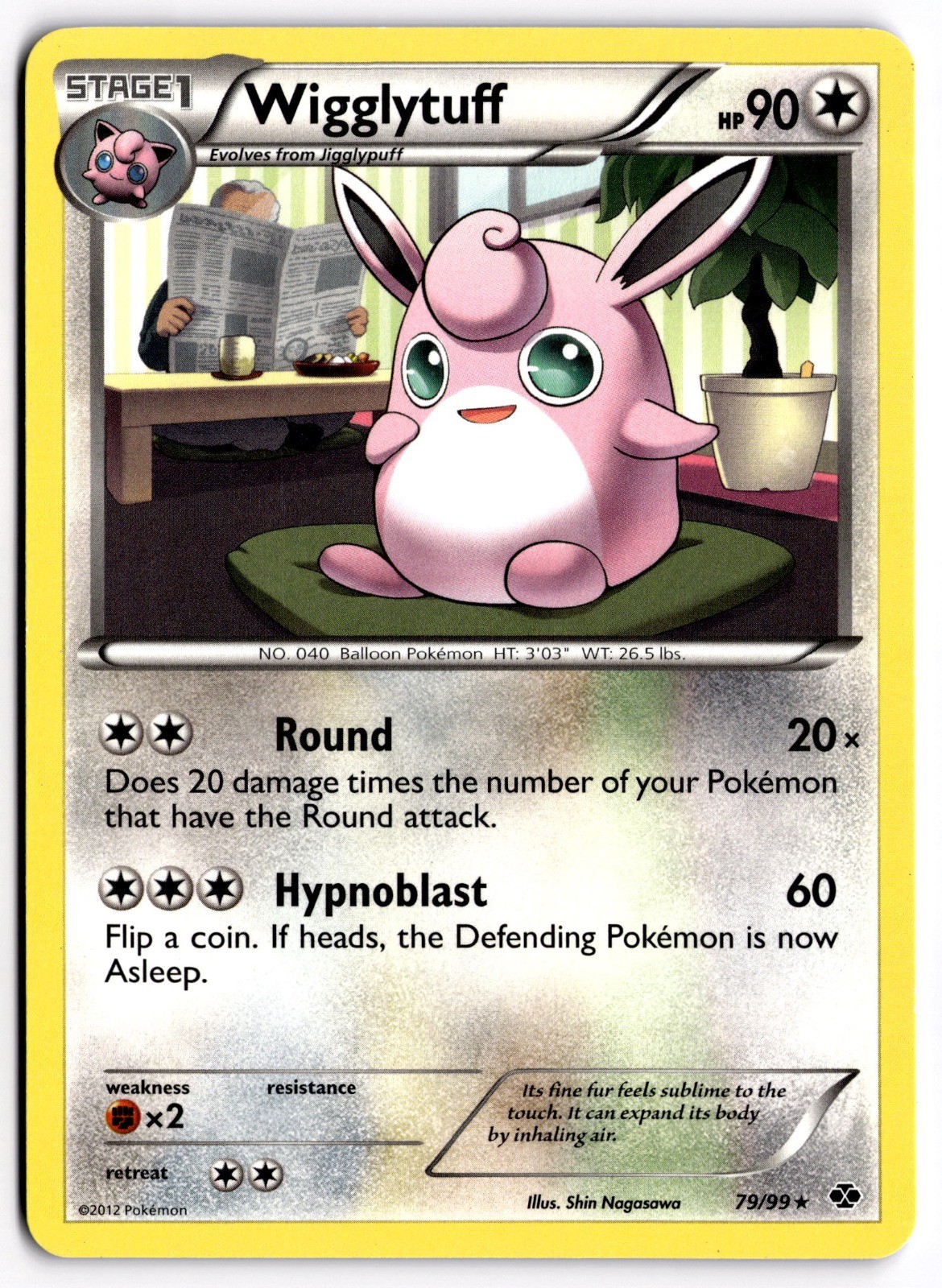 Pokemon TCG Wigglytuff 79/99 Next Destinies Rare LP