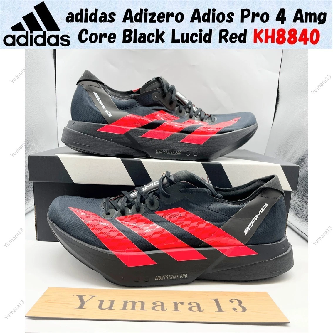 Las mejores ofertas en Adidas Adizero Adios Pro 4 Lucid Red Black