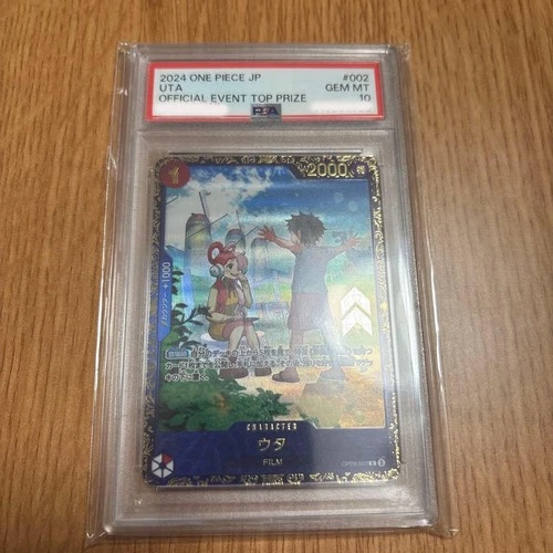 PSA 10 Uta R OP09-002 Flagship Battle Promo ONE PIECE Card Asia 2024