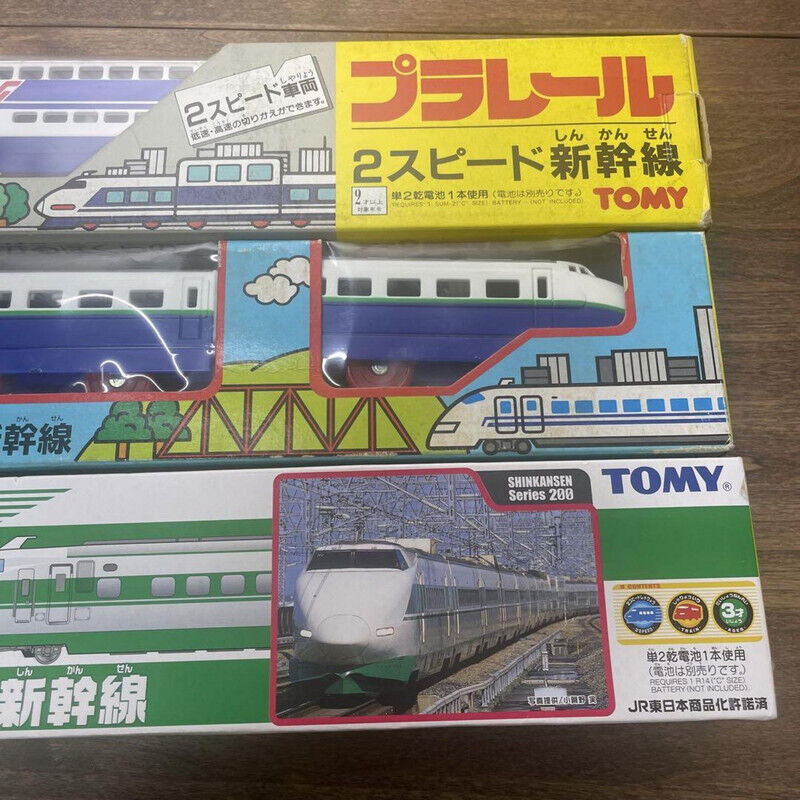 TAKARA TOMY Plarail Shinkansen series New 200 & 2-speed 100