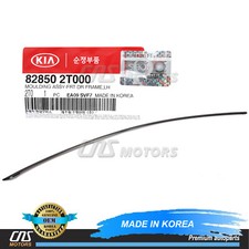 Kia OEM 11-16 Optima Front Door-frame Molding Left 828502T000 for