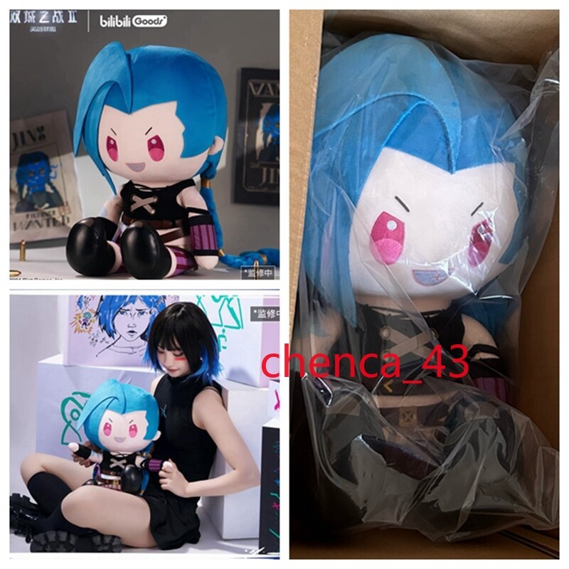 1PC 40cm Official League of Legends LOL Arcane Jinx Short Plush