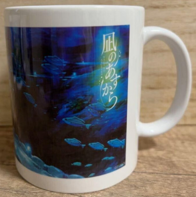 Japanese anime A Lull in the Sea mug 02