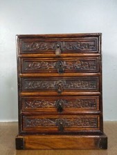 Early exquisite rosewood carved chest of drawers
