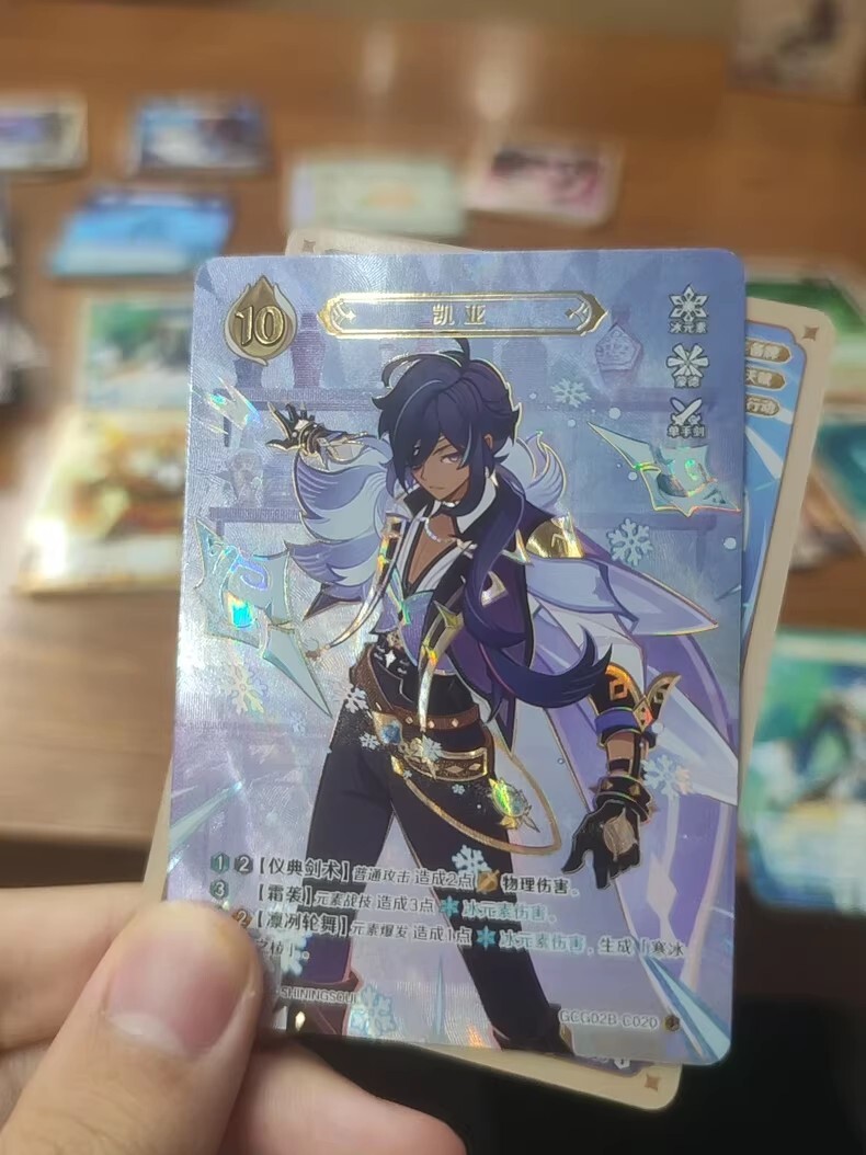 Genshin Impact Genius Invokation TCG Card Kaeya GCG02B-C020(4) | eBay