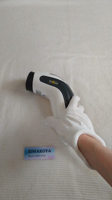 Bioptron YouTHron Light Therapy Treatment System Facial Care AC100