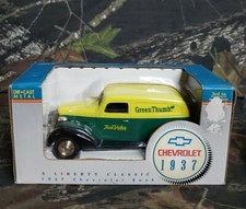 Vtg Liberty Classics Green Thumb Chevrolet 1937 Bank DH