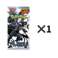 Deluxe Booster Box Prices | Pokemon Japanese Black Bolt | Pokemon