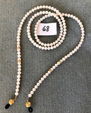 White Pearl Rhinestone Eyeglass Eye Glass Sunglass Bead Leash Lanyard 29.5