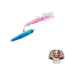 NEW Daiwa Inchiku Rock Rover MV 180g ML Sardine