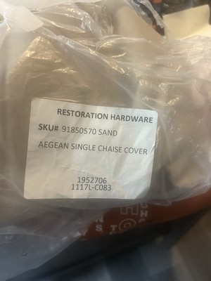 Restoration Hardware Aegean Single Chaise Cover SKU 91850570