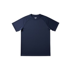 NWT Lands' End Boys Navy Short Sleeve Rash Guard Swim Beach Chlorine Resistant