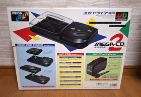 NEW Sega Mega CD 2 Japan *HOLY GRAIL - ULTRA BEAUTIFUL BOX FOR COLLECTION*
