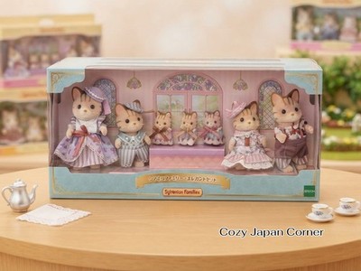 Sylvanian Families Striped Cat Family Baby Elegant Set Calico Critters Japan NEW